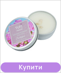 Масажна Spa-свічка для рук TUFI profi Санторіні